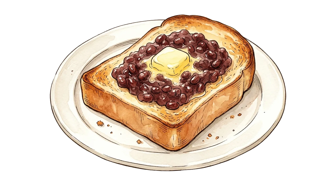 あんバタートースト